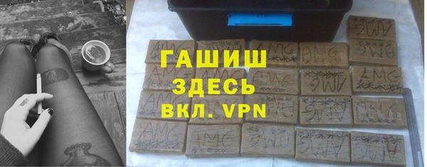 a pvp Армянск